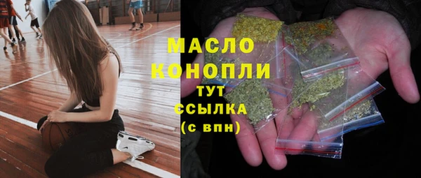 крисы Горно-Алтайск
