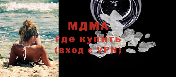 СК Вяземский