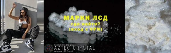 СК Вяземский