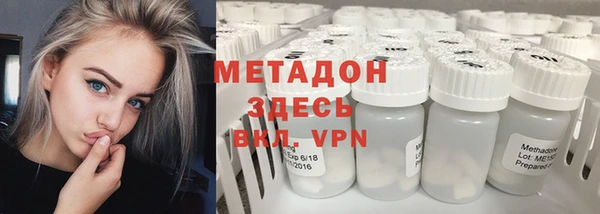 СК Вяземский