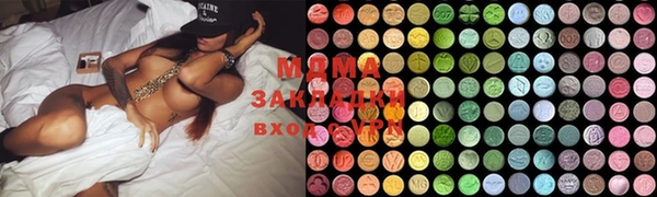 СК Вяземский