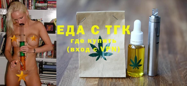 СК Вяземский